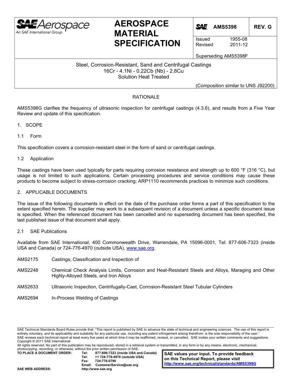 SAE AMS 5398G-2011.pdf_第1页