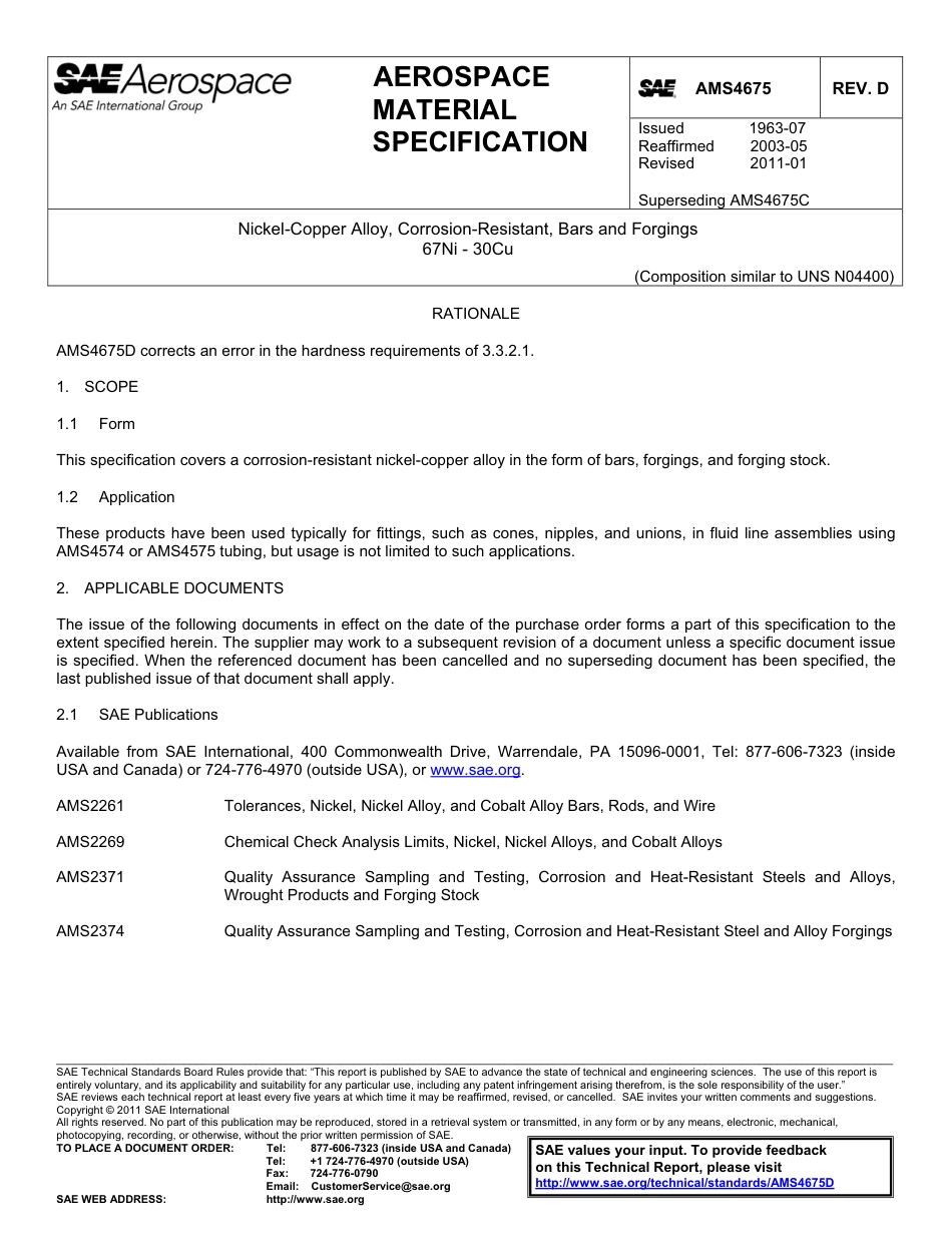 SAE AMS 4675D-2011.pdf_第1页