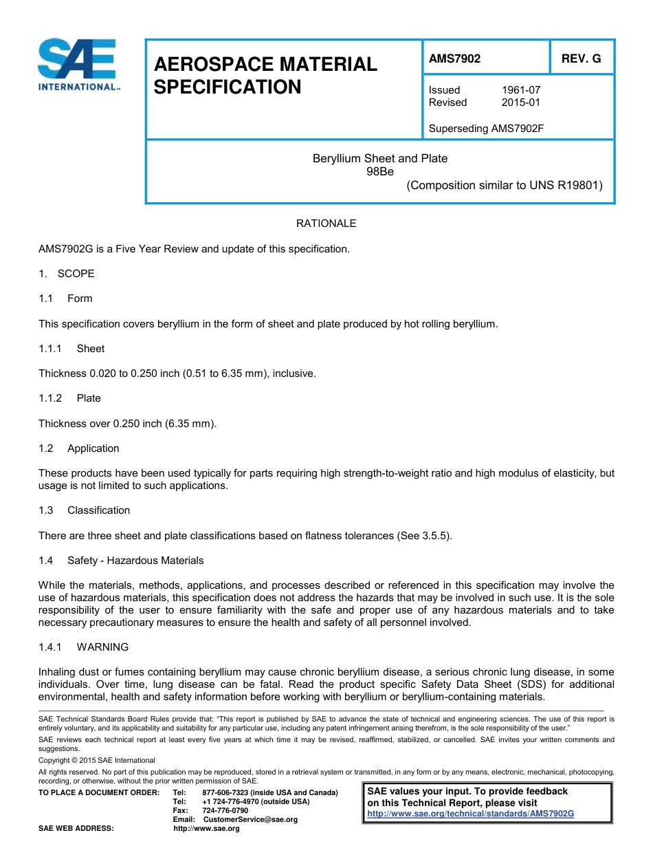 SAE AMS 7902G-2015.pdf_第1页