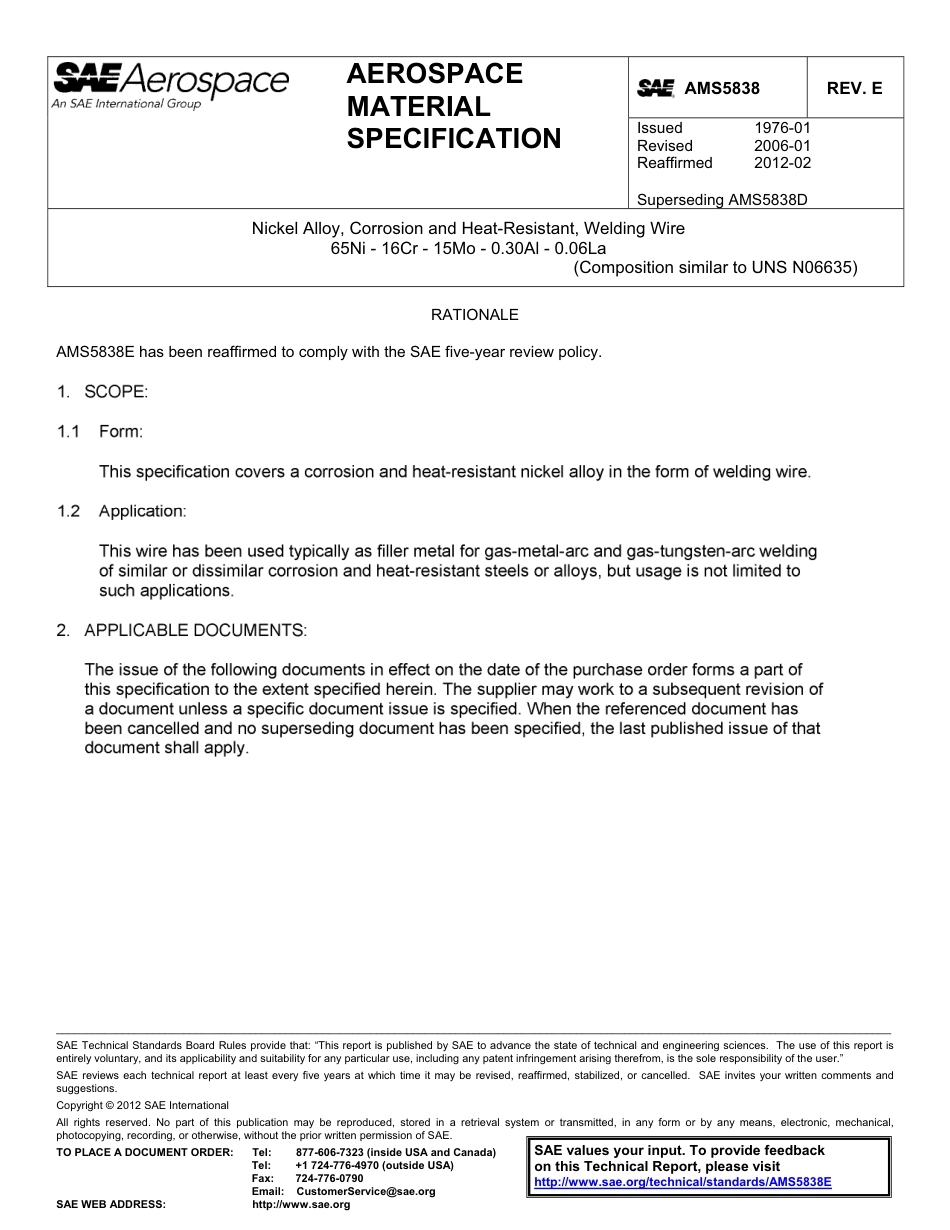 SAE AMS 5838E-2012.pdf_第1页