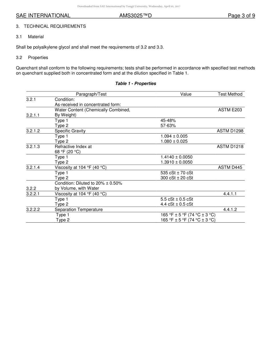 SAE AMS 3025D-2017.pdf_第3页