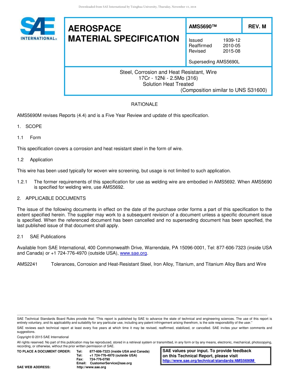 SAE AMS 5690M-2015.pdf_第1页