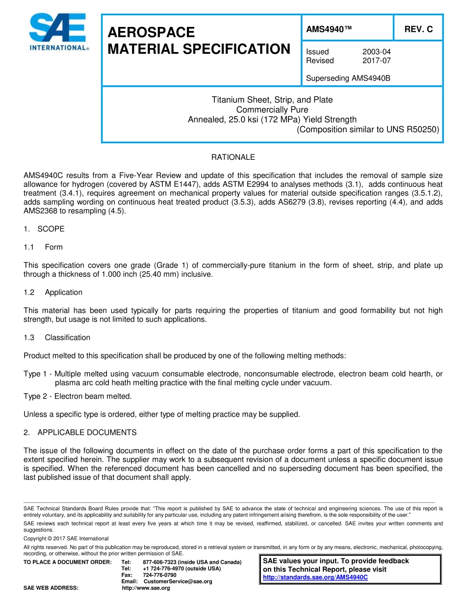 SAE AMS 4940C-2017.pdf_第1页