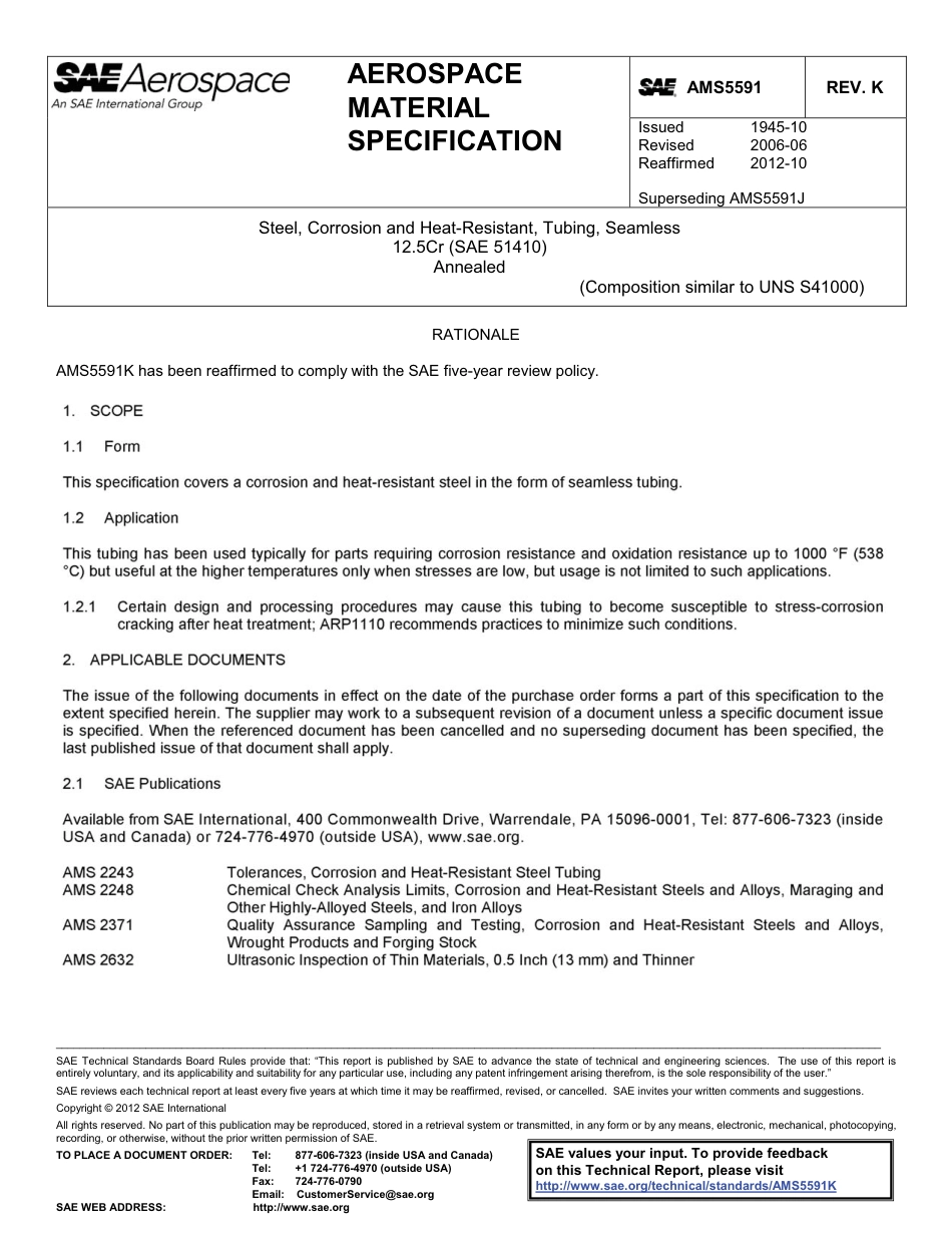 SAE AMS 5591K-2012.pdf_第1页