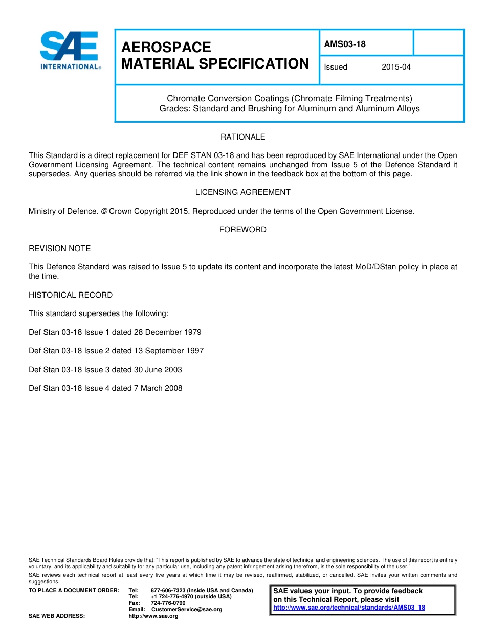 SAE AMS 03-18-2015.pdf_第1页