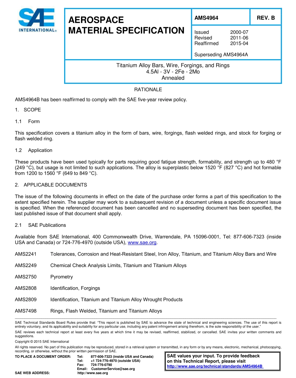 SAE AMS 4964B-2015.pdf_第1页