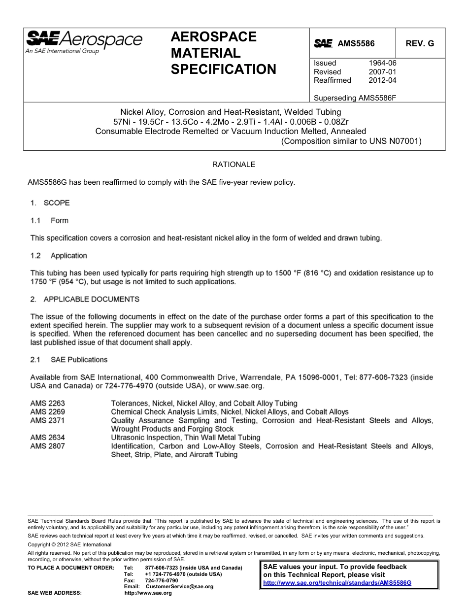 SAE AMS 5586G-2012.pdf_第1页
