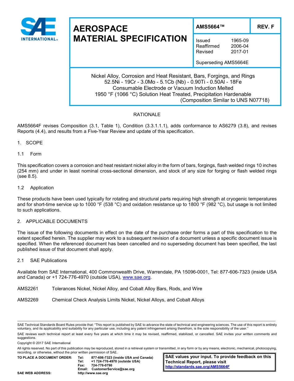 SAE AMS 5664F-2017.pdf_第1页