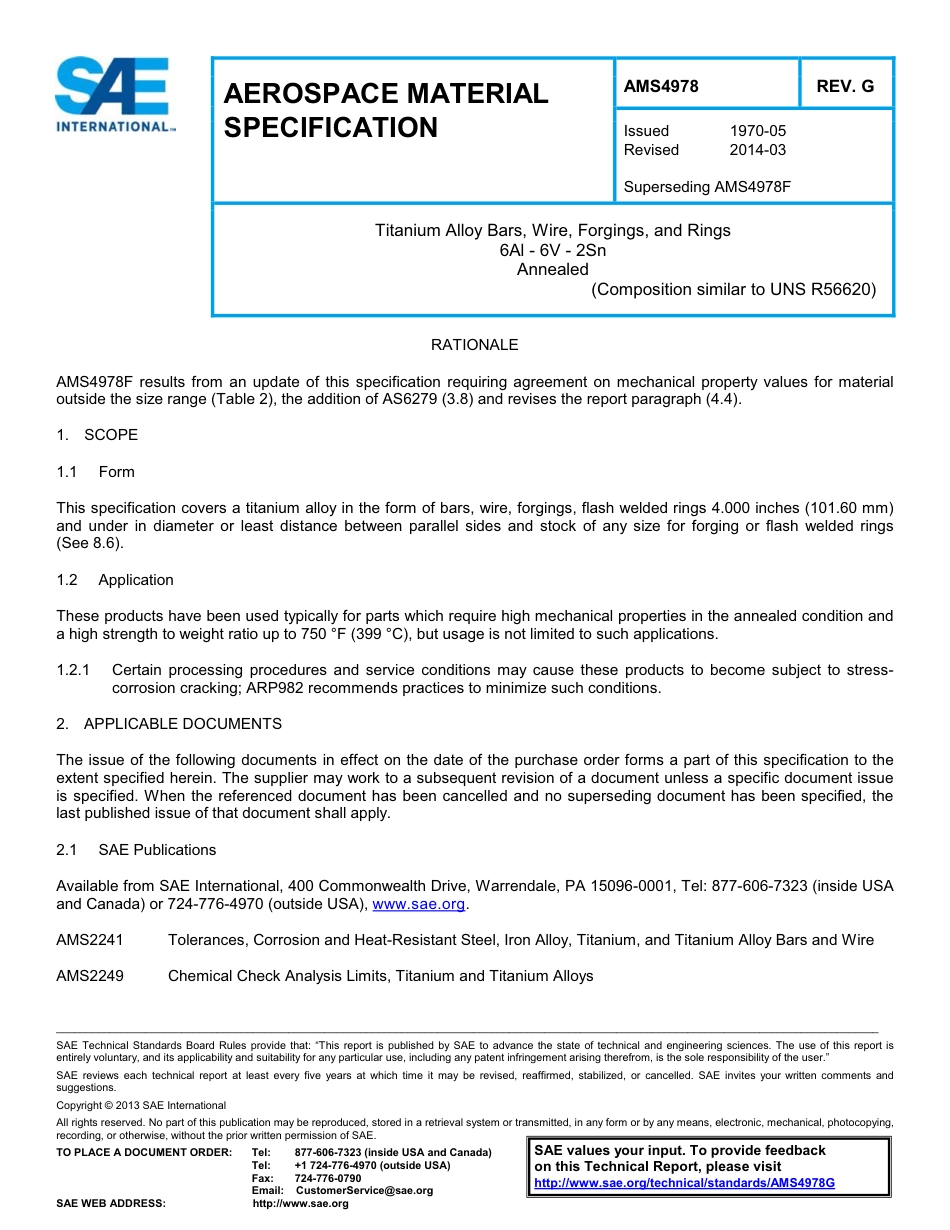 SAE AMS 4978G-2014.pdf_第1页