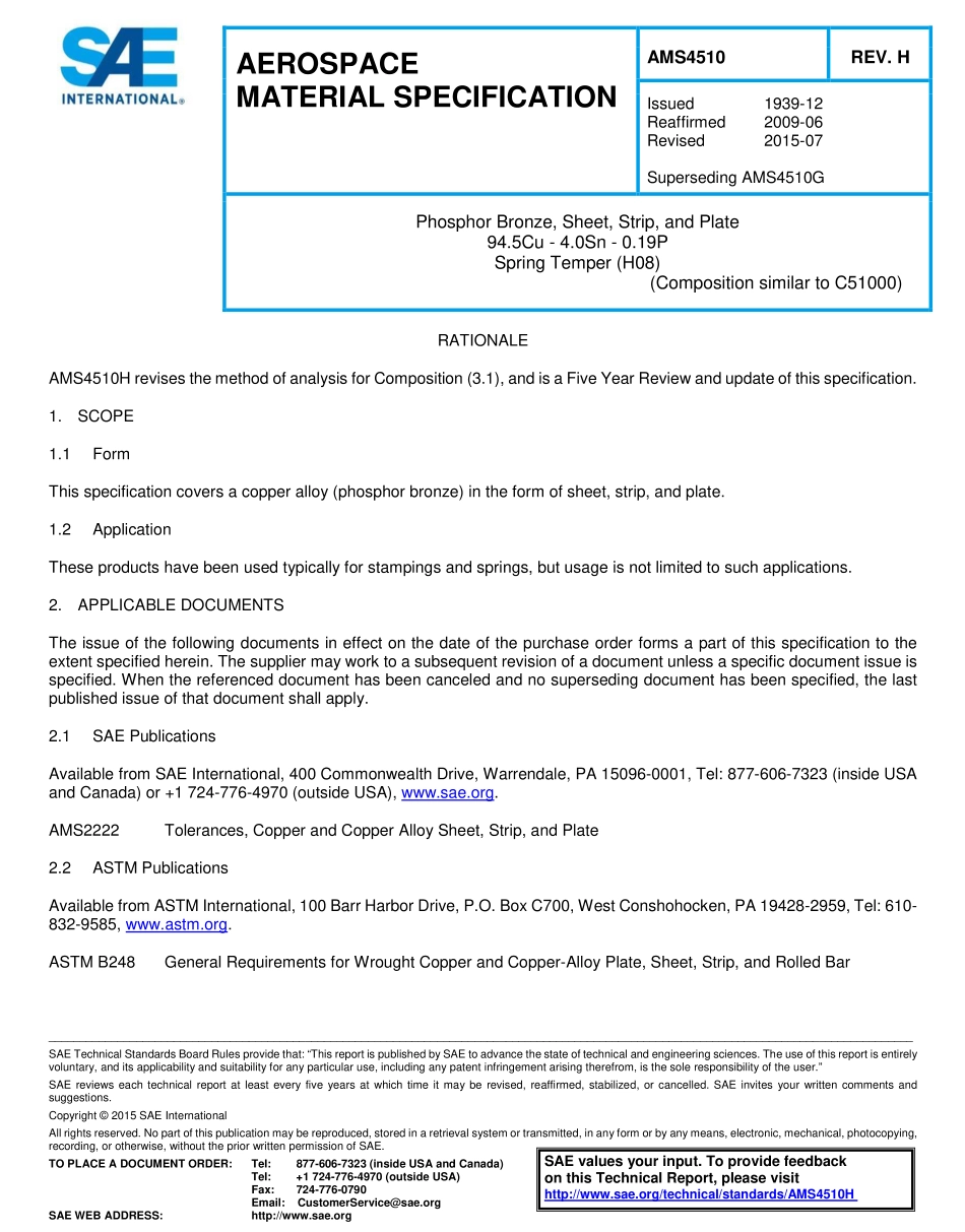 SAE AMS 4510H-2015.pdf_第1页