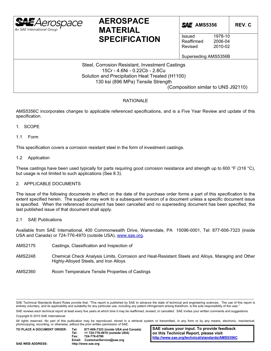 SAE AMS 5356C-2010.pdf_第1页