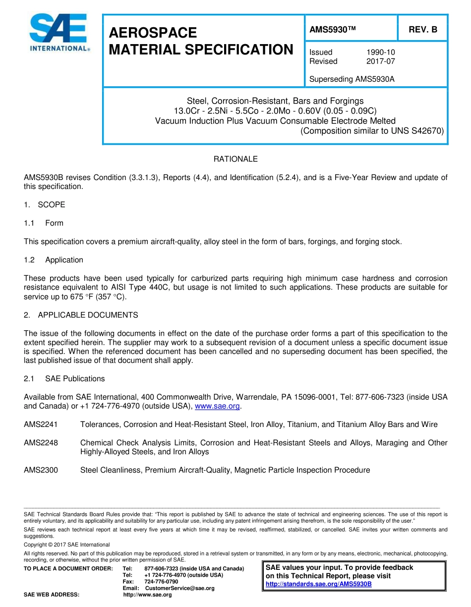 SAE AMS 5930B-2017.pdf_第1页
