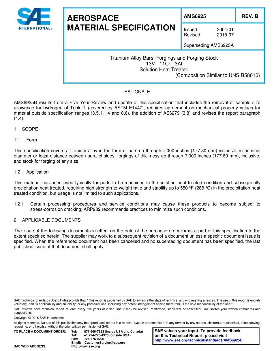 SAE AMS 6925B-2015.pdf_第1页