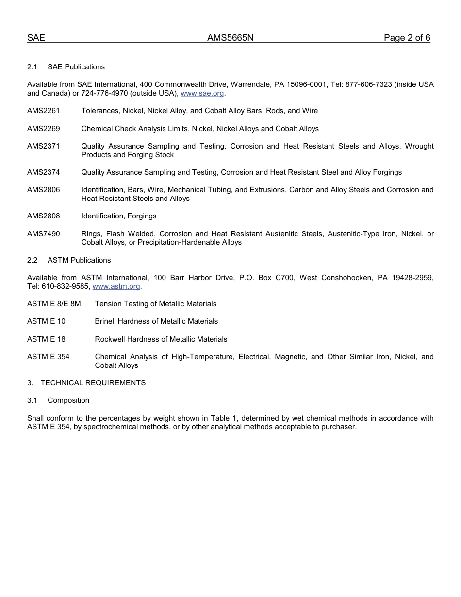 SAE AMS 5665n-2012.pdf_第2页