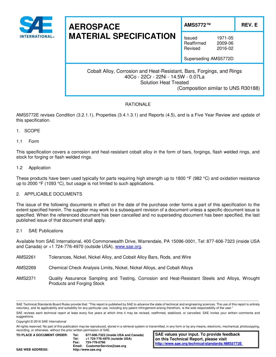 SAE AMS 5772E-2016.pdf_第1页