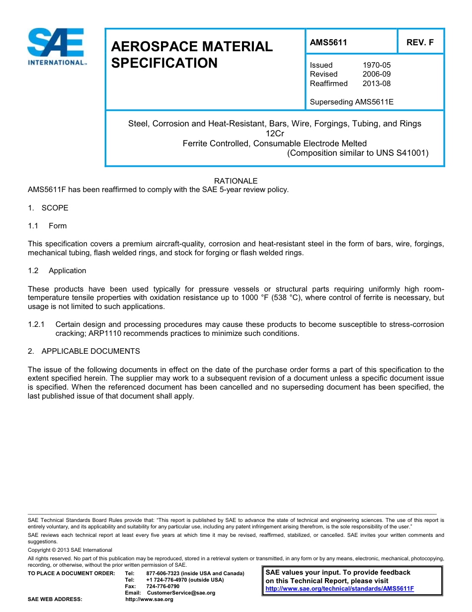 SAE AMS 5611F-2013.pdf_第1页
