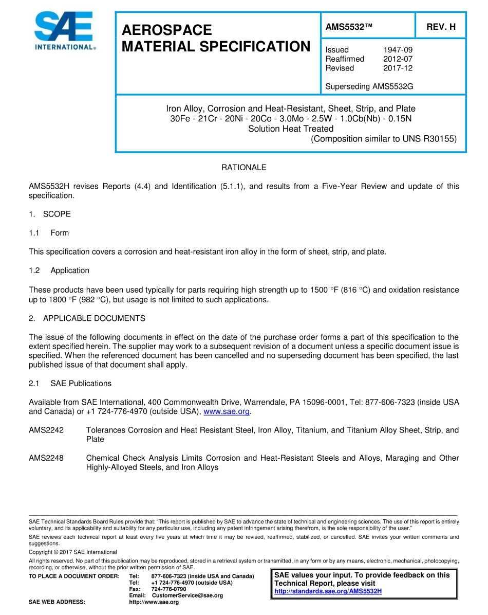 SAE AMS 5532H-2017.pdf_第1页