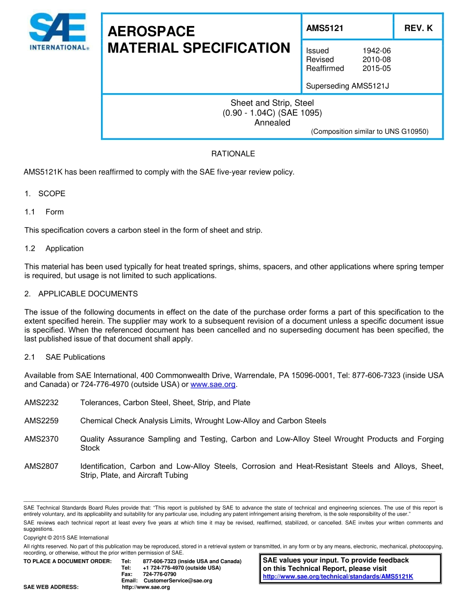 SAE AMS 5121K-2015.pdf_第1页