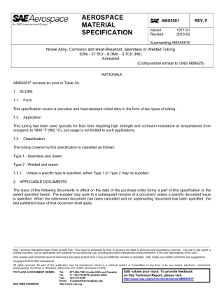 SAE AMS 5581F-2010.pdf