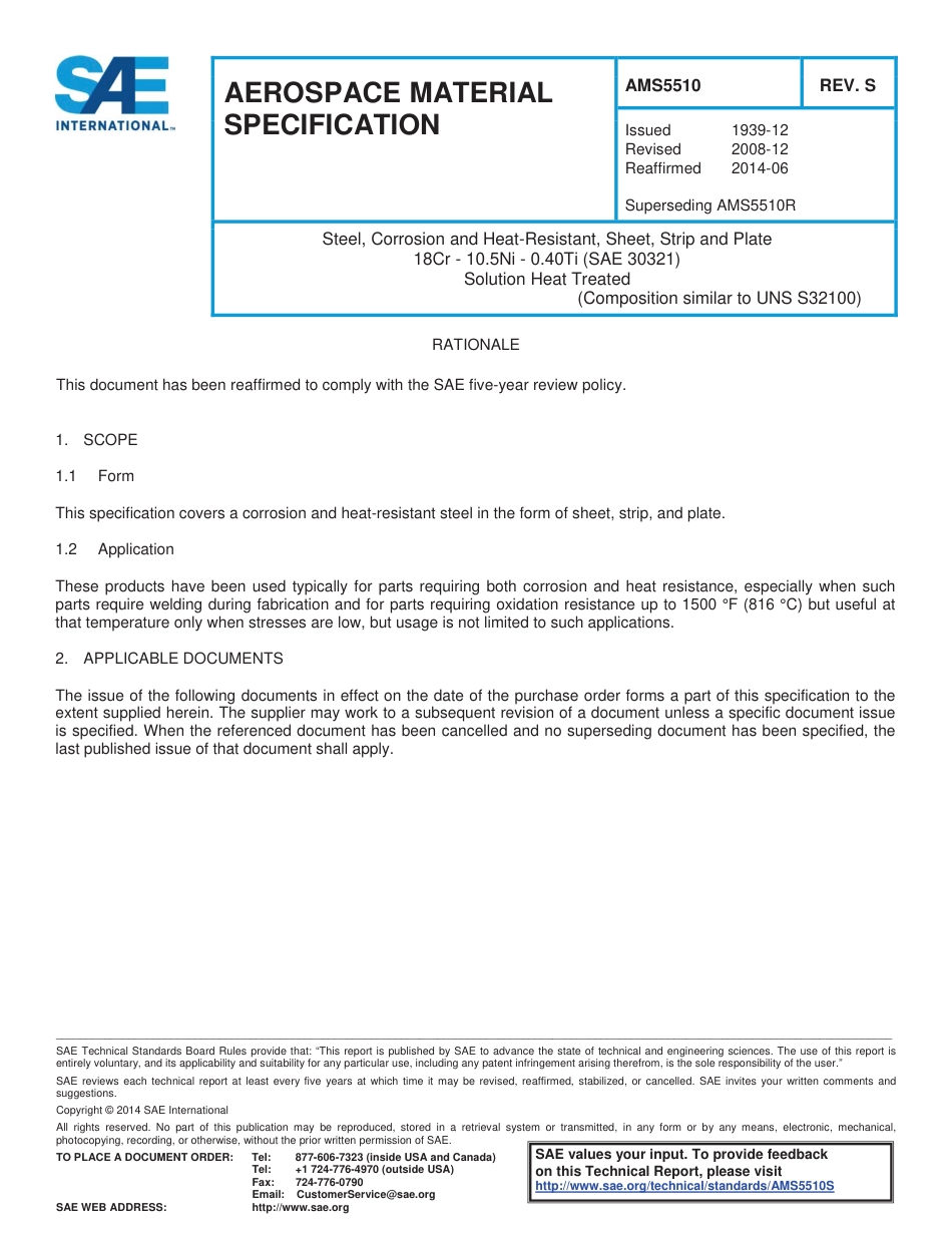 SAE AMS 5510S-2014.pdf_第1页
