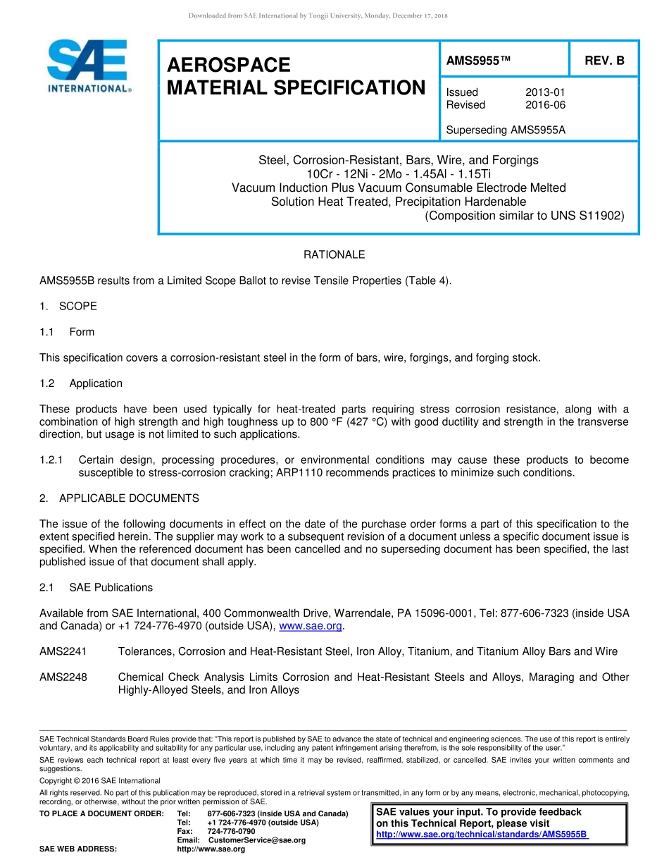 SAE AMS 5955B-2016.pdf_第1页