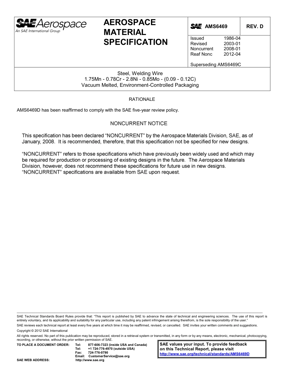 SAE AMS 6469D-2012.pdf_第1页