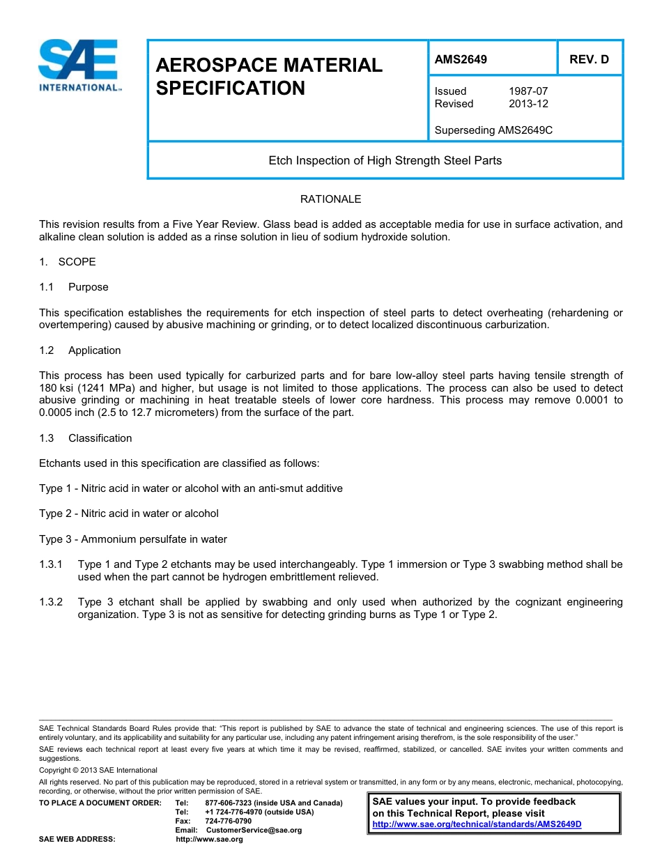 SAE AMS 2649D-2013.pdf_第1页