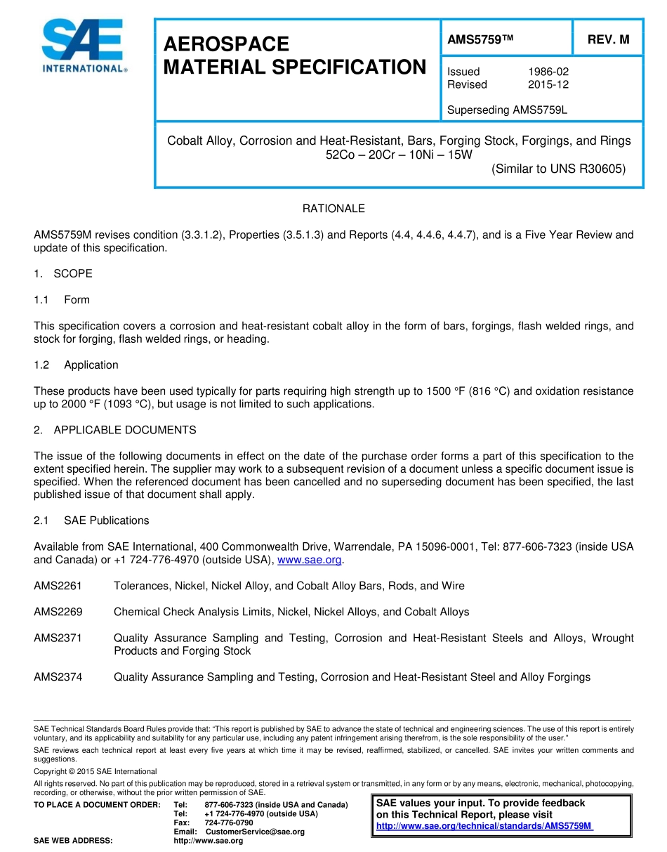 SAE AMS 5759M-2015.pdf_第1页