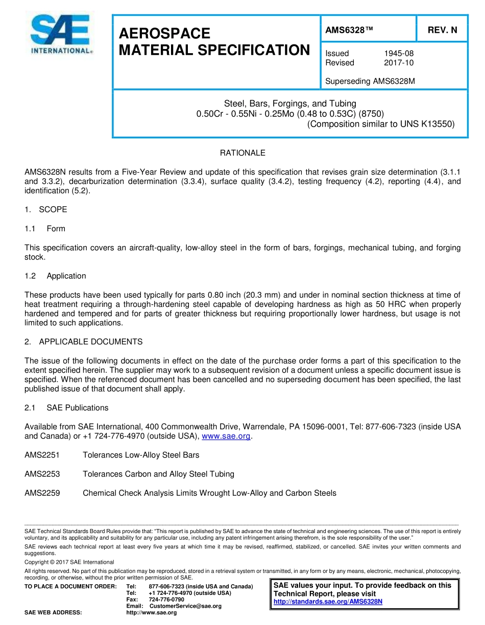 SAE AMS 6328N-2017.pdf_第1页