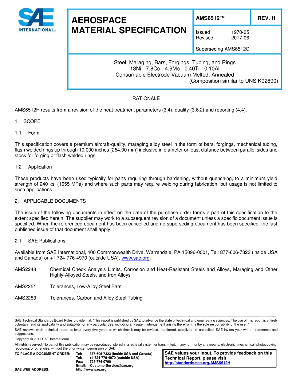 SAE AMS 6512H-2017.pdf_第1页
