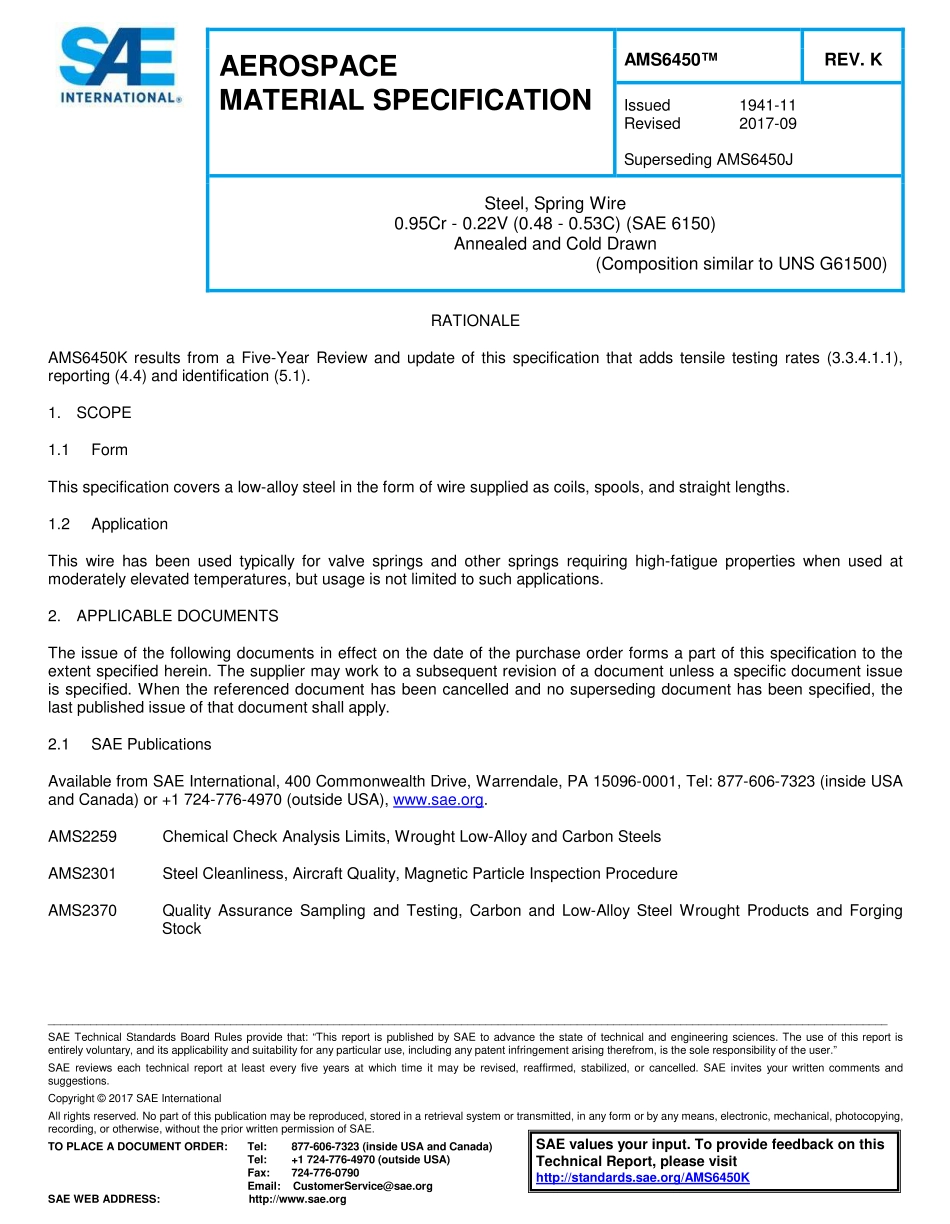 SAE AMS 6450K-2017.pdf_第1页