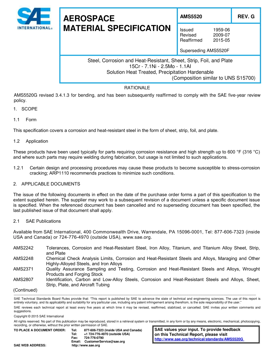 SAE AMS 5520G-2015.pdf_第1页