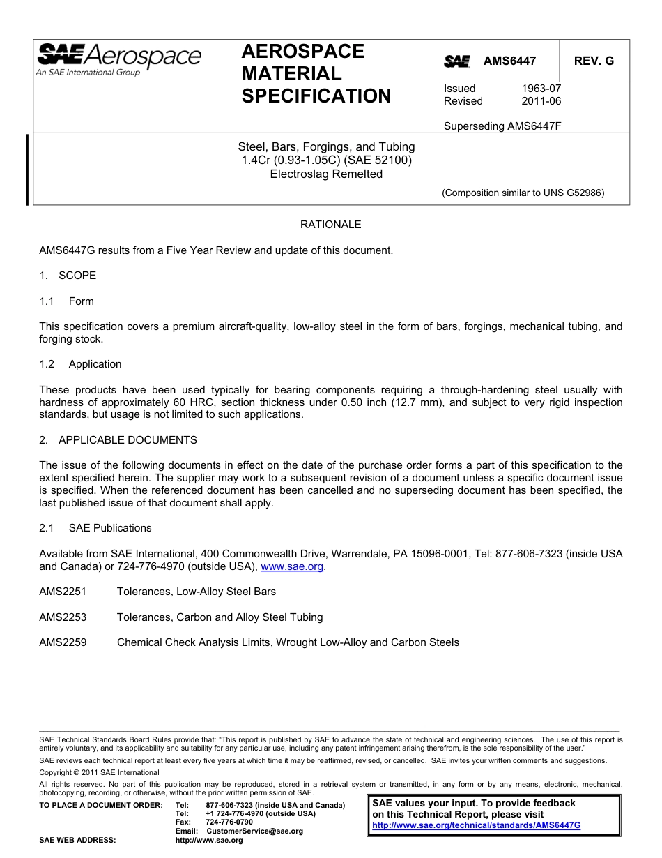 SAE AMS 6447G-2011.pdf_第1页