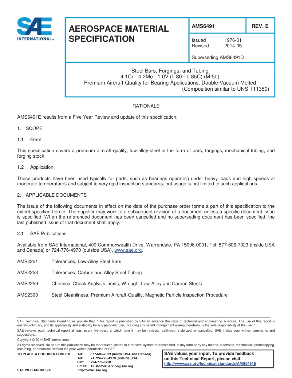 SAE AMS 6491E-2014.pdf_第1页