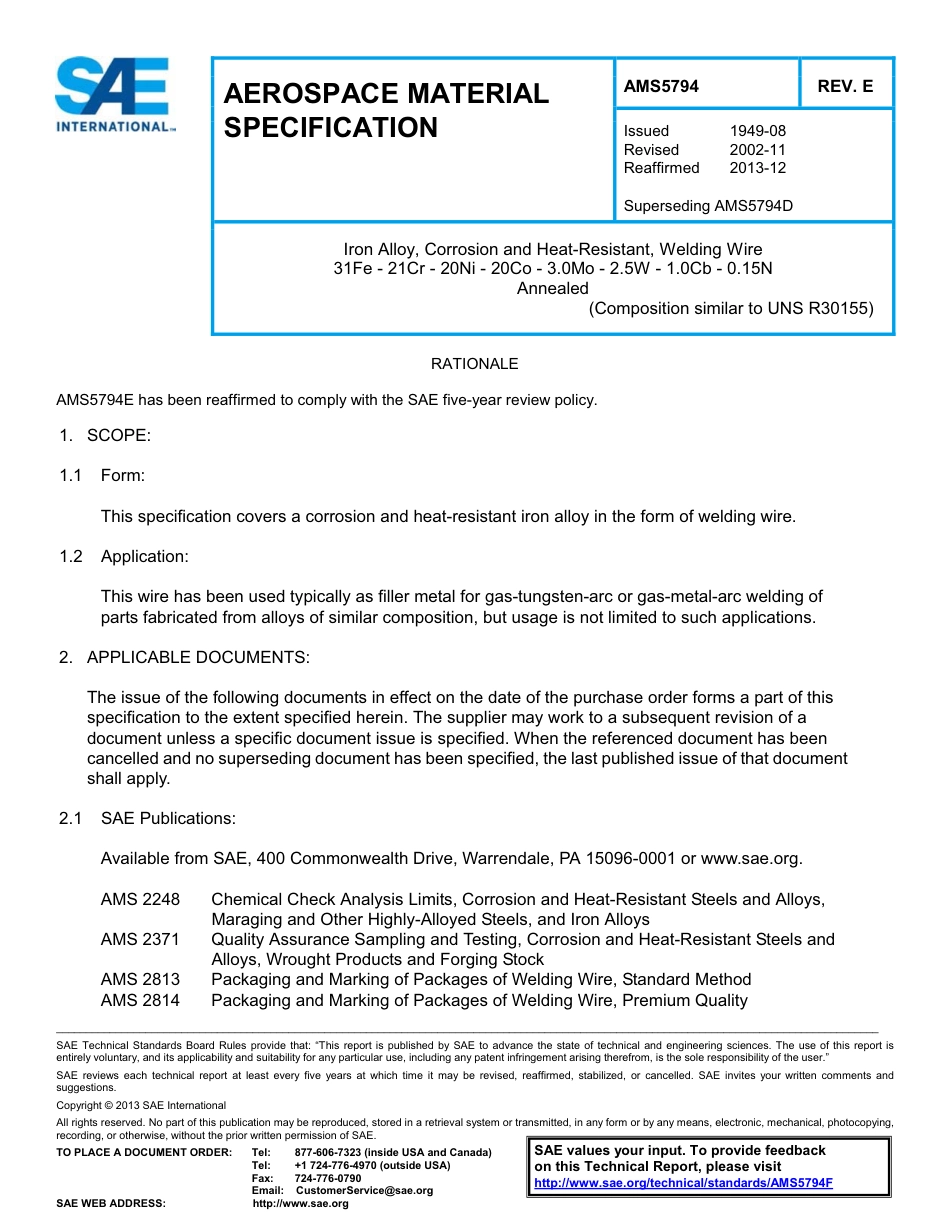 SAE AMS 5794E-2013.pdf_第1页