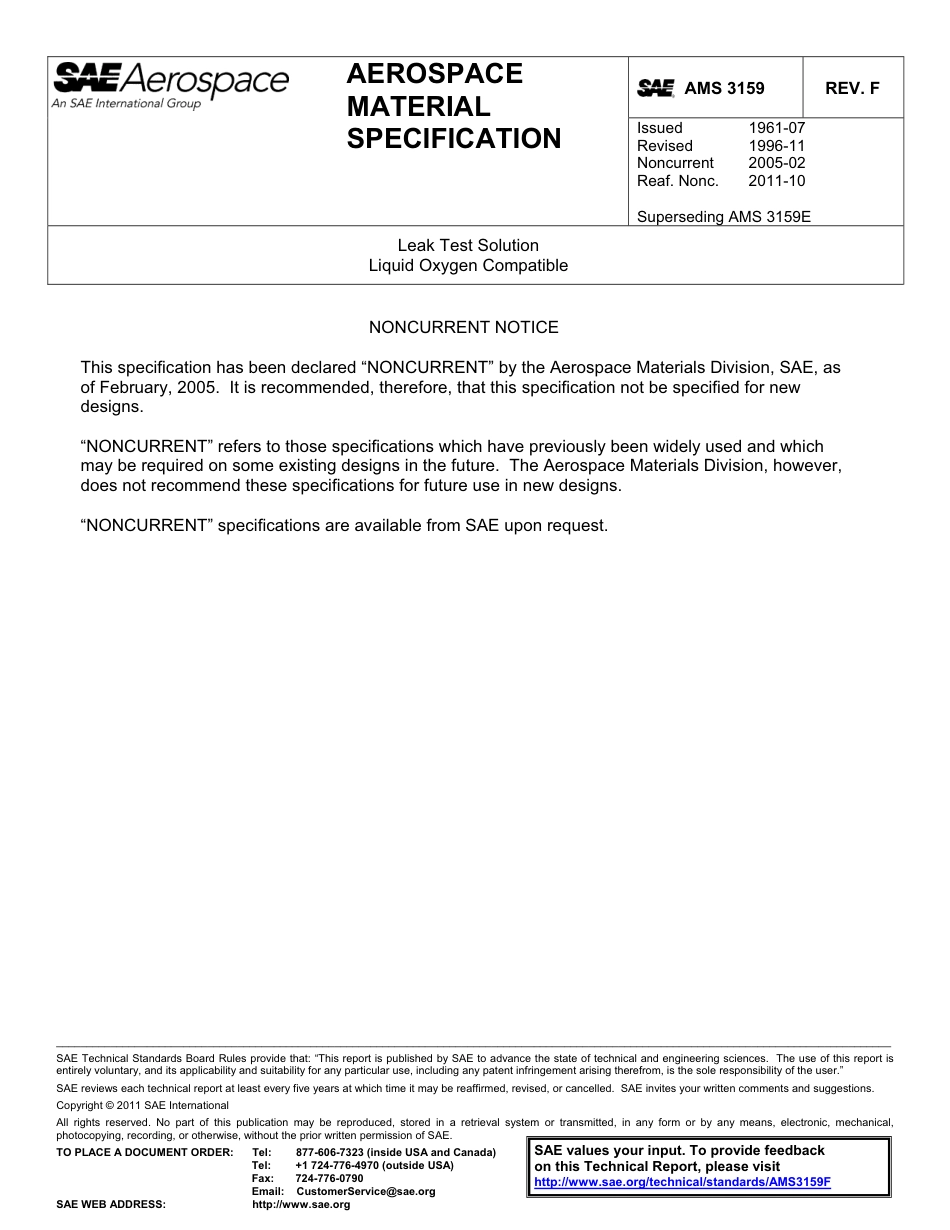 SAE AMS 3159F-2011.pdf_第1页