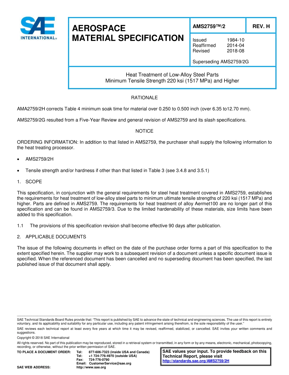 SAE AMS 2759-2H-2018.pdf_第1页