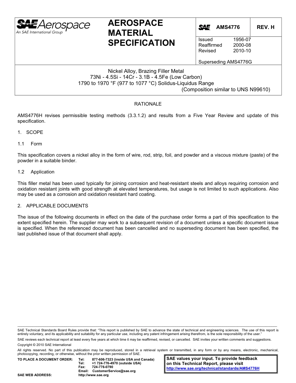 SAE AMS 4776h-2010.pdf_第1页