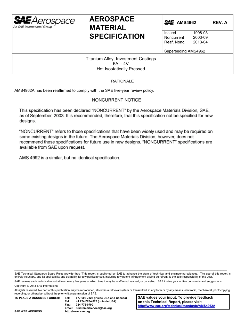 SAE AMS 4962A-2013.pdf_第1页