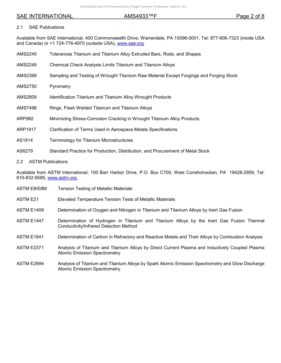 SAE AMS 4933F-2017.pdf_第2页