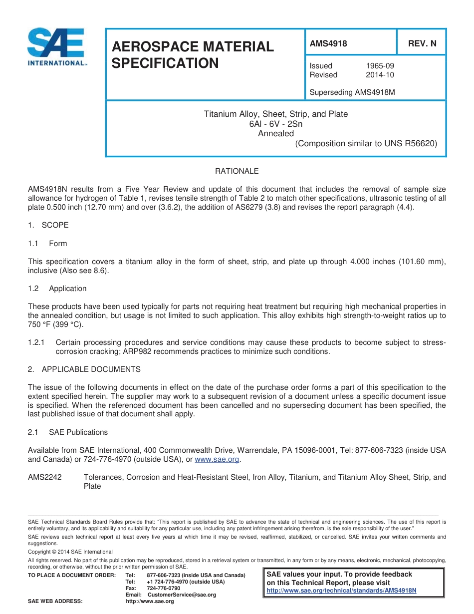 SAE AMS 4918N-2014.pdf_第1页