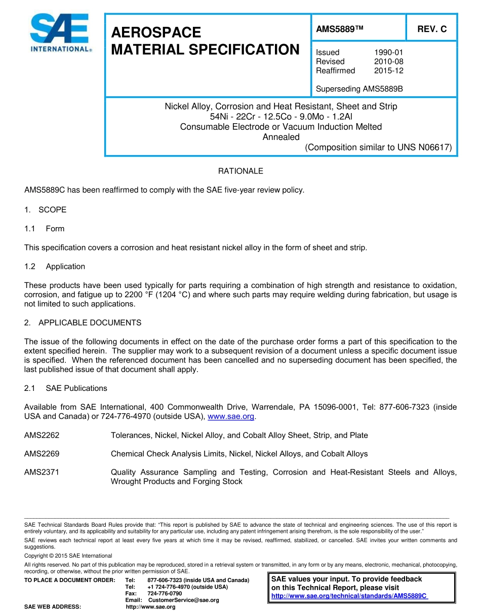 SAE AMS 5889C-2015.pdf_第1页