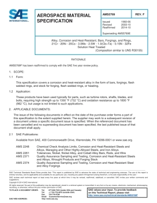 SAE AMS 5769F-2014.pdf
