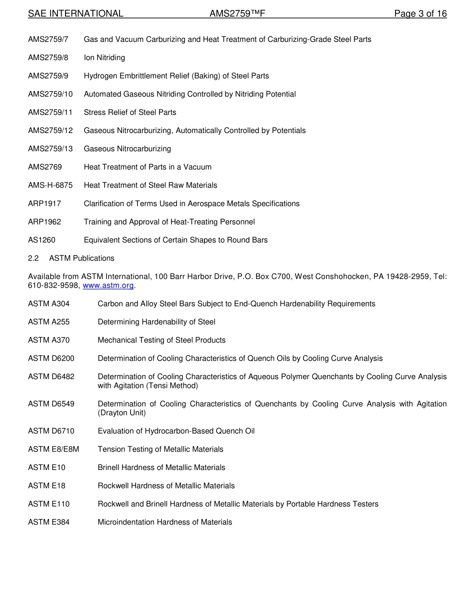SAE AMS 2759F-2018.pdf_第3页