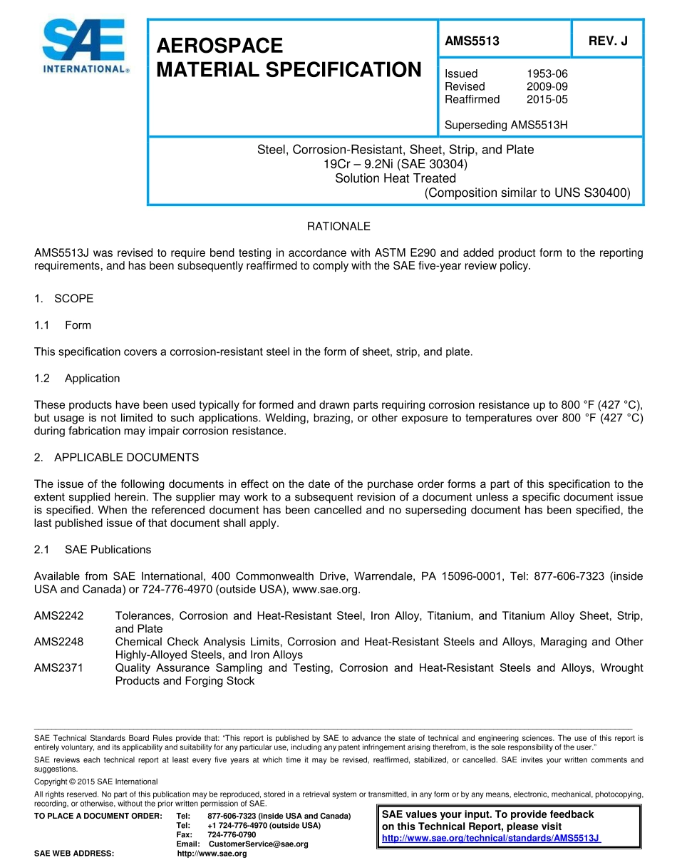SAE AMS 5513J-2015.pdf_第1页