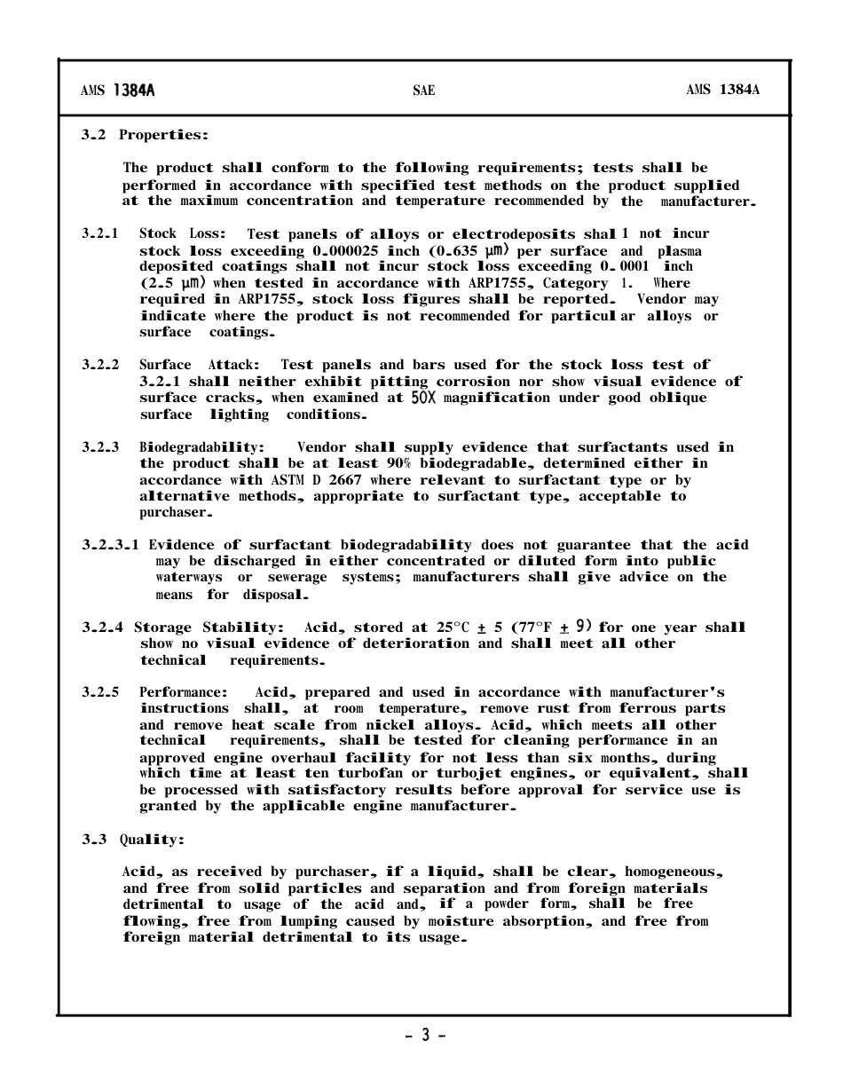 SAE AMS 1384A-2007.pdf_第3页