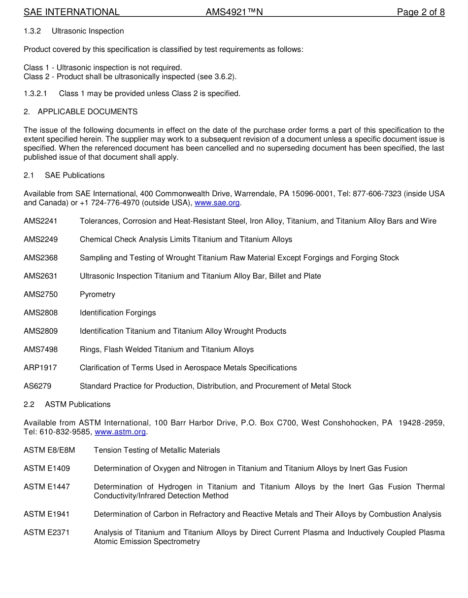 SAE AMS 4921N-2016.pdf_第2页