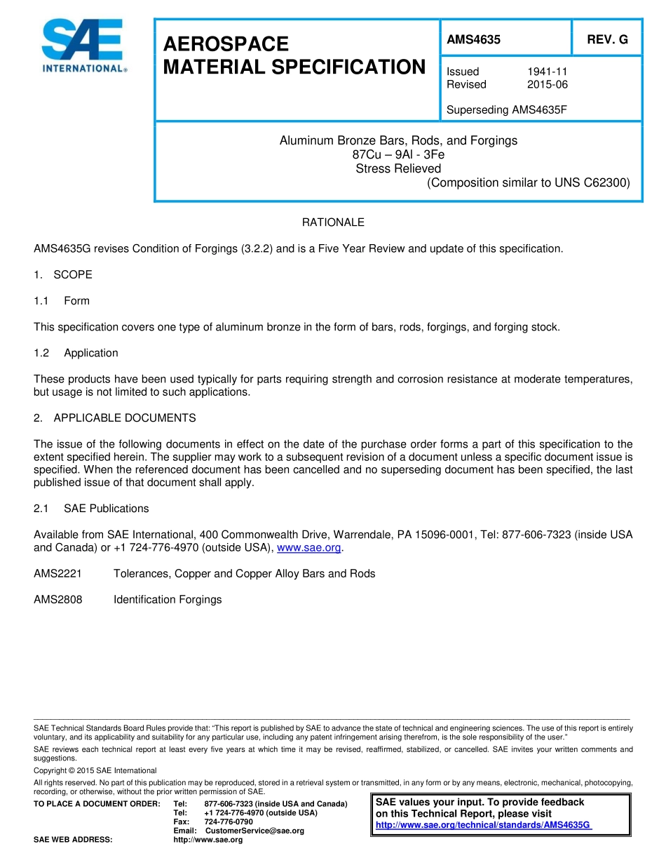 SAE AMS 4635G-2015.pdf_第1页