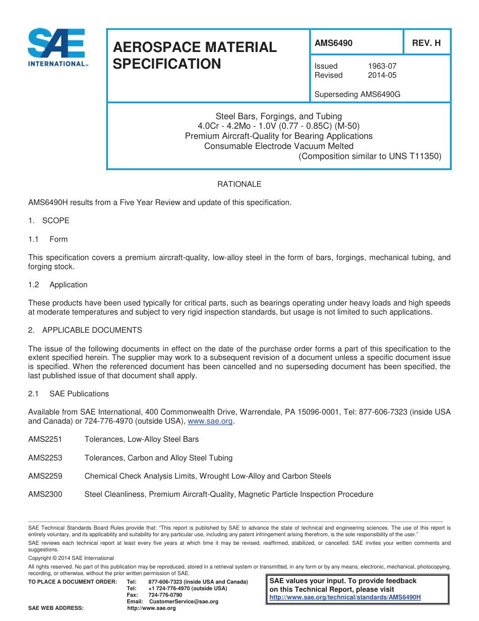 SAE AMS 6490H-2014.pdf_第1页