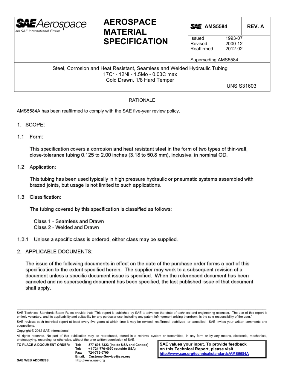 SAE AMS 5584A-2012.pdf_第1页